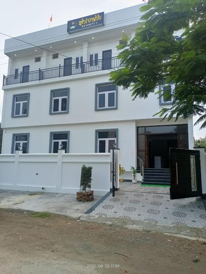 Shivalik Residency - Hotel & Banquet Hall Bara Banki Luaran gambar